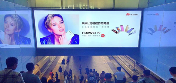 高鐵站廣告知識